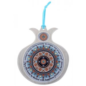 Blue Pomegranate Hebrew English Wall Home Blessing  By Dorit Judaica
