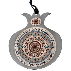 Blue Pomegranate English Wall Home Blessing, Doves by Dorit Judaica