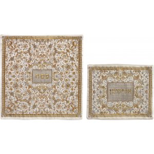 Embroidered Floral Matzah & Afikoman Cover, Gold and Silver, Sold Separately - Yair Emanuel