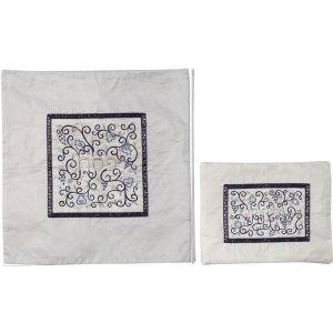 Embroidered Spirals Matzah & Afikoman Cover, Sold Separately, Royal Blue - Yair Emanuel