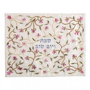 Embroidered Challah Cover, Pink Flowers - Yair Emanuel