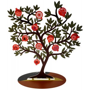 Colorful Free-Standing Pomegranate Tree of Blessings, Hebrew - Dorit Judaica