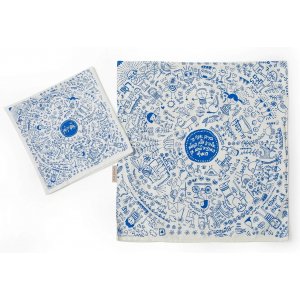 Matzah Cover and Afikoman Bag, Pesach Images with Text Blue - Barbara Shaw