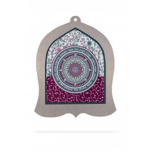 Bell Shaped Wall Plaque with Hebrew Home Blessing, Two Tone Flowers - Dorit Judaica