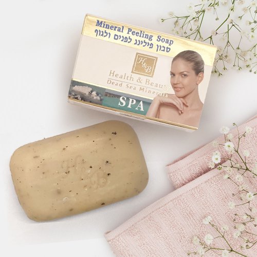 H&B Bar of Soap from the Dead Sea  Mineral Peeling Soap