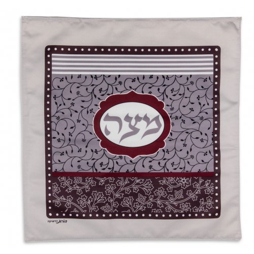 Satin Matzah Cover Leaf and Flower Design in Burgundy and Gray - Dorit Judaica