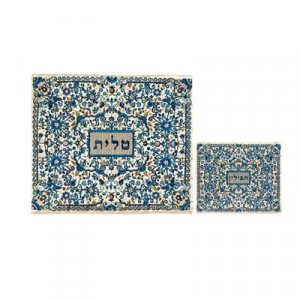 Tallit and Tefillin Bag Set with Full Embroidery, Blue Flowers - Yair Emanuel