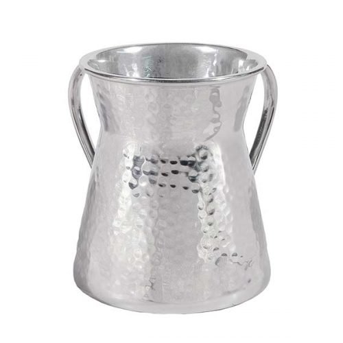 Stainless Steel Netilat Yadayim Wash Cup with Hammered Finish- Yair Emanuel