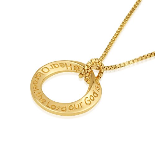 14K Gold Necklace - Shema Yisrael Prayer in Hebrew and English on Open Circle Pendant