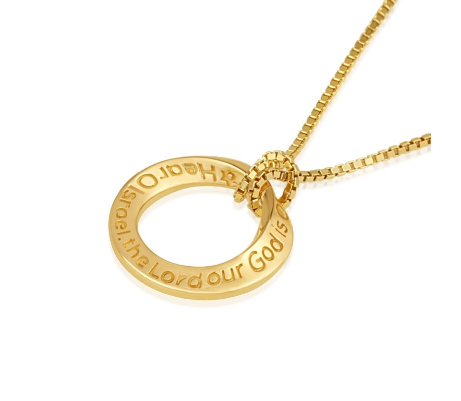 14K Gold Necklace - Shema Yisrael Prayer in Hebrew and English on Open Circle Pendant