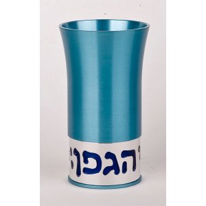 Teal Anodized Aluminium Kiddush Cup by Agayof