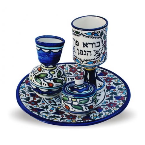 4-Piece Ceramic Havdalah Set - Blue Floral Armenian Design