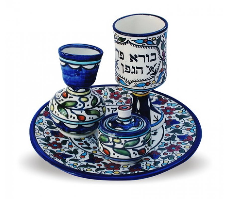 4-Piece Ceramic Havdalah Set - Blue Floral Armenian Design
