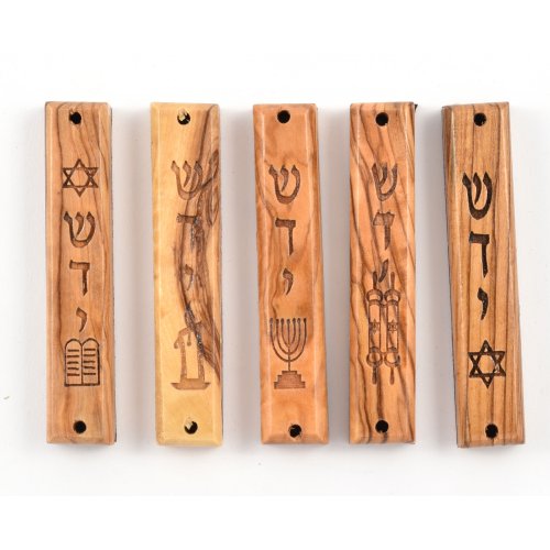 5 Pack - Olive Wood Mezuzah Case Made in Israel