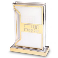 6 Haggadah Lucite Passover Seder Stand