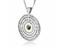 72 names of God Wheel Necklace Kabbalah Pendant by Haari