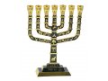 7-Branch Menorah with Judaic Motifs & Jerusalem Images, Gold and Dark Green - 9.5