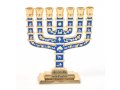 7-Branch Miniature Menorah with Judaic Symbols, Gold and Blue - 2.7