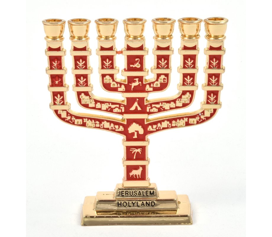 7-Branch Miniature Menorah with Judaic Symbols, Gold and Red - 2.7
