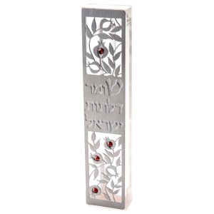 Laser Cut Steel Mezuzah Case Pomegranates, Divine Name and Crystals - Dorit Judaica