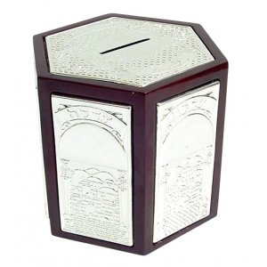 Jerusalem deisign Silver Plated Tzedakah box