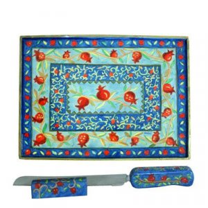 Hand Painted Challah Board and Knife Set, Pomegranates - Yair Emanuel