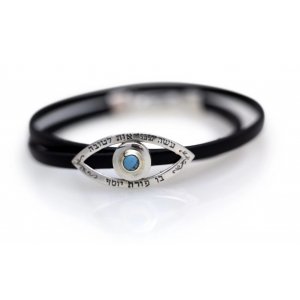 Ha'Ari Eye Bracelet by Ha'Ari