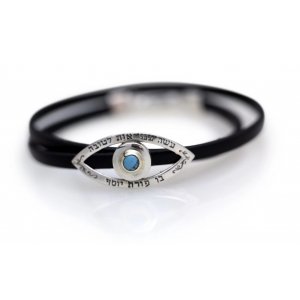 Leather Wrap Kabbalah Bracelet with Turquoise Stone in Silver Eye Image - Ha'Ari