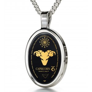 Zodiac Pendant - Capricorn