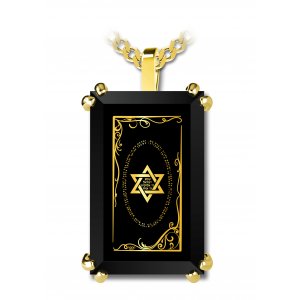 Nano Mens Gold Plated Pendant with Star of David and Shema