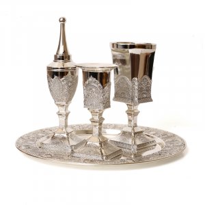 Four Piece Havdalah Set with Filigree Design - Silver Plated