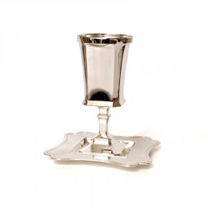 Silver Plated Stem Kiddush Cup with Matching Tray - Smooth Square Design