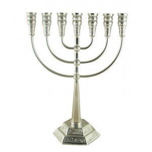 Silver Seven Branch Menorah, Jerusalem Images - Choice: 5.3" or 8.6" Height