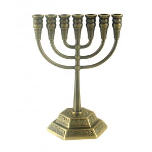 Copper Seven Branch Menorah, Jerusalem Images - Choice 5.3" or 8.6" Height
