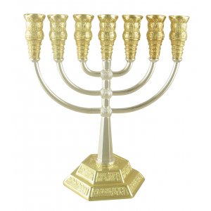 Silver and Gold Two Tone 7 Branch Menorah with Jerusalem Images – 8.6” Height