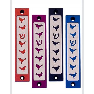 Mezuzah Case with Six Doves and Shin in Dark Colors, 4 Inches Height - Agayof