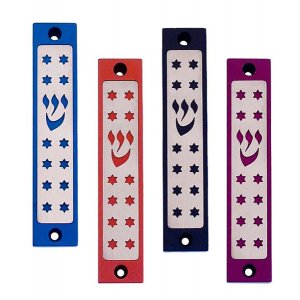 Mezuzah Case with Twelves Stars of David in Dark Colors, 4 Inches Height - Agayof