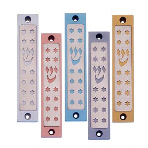 Mezuzah Case with Twelves Stars of David in Light Colors, 4 Inches Height - Agayof