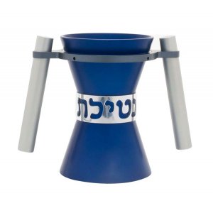 Blue Angular Anodized Aluminum Wash Cup, Natla - Avner Agayof