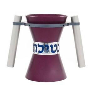 Purple Angular Anodized Aluminum Wash Cup, Natla - Avner Agayof