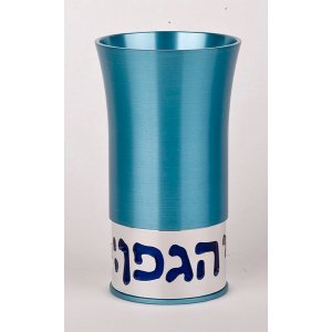 Teal Anodized Aluminium Kiddush Cup by Agayof