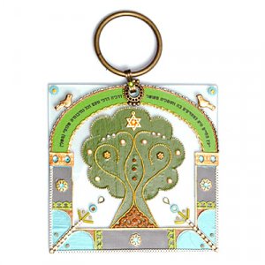 Ester Shahaf Wall Blessing - Tree of Life