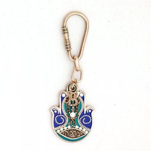 Hamsa Key Chain in Blue and Green - Ester Shahaf
