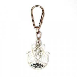 Hamsa keychain with Good Health Wishes - Shahaf