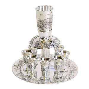 Silver Plated Wine Fountain and 8 Small Cups - Citadel of David