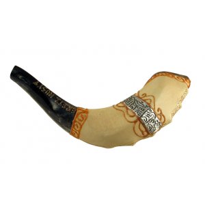 Jerusalem Hand Painted Ram's Horn Shofar - Dark