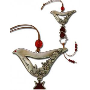 Dove Shaped Jerusalem Wall Hanging