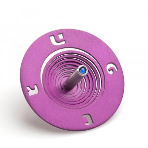 Spiral Coil Hanukkah Dreidel Brushed Aluminum, Purple - Adi Sidler