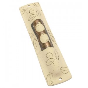 Pomegranates Natural Mezuzah Case by Michal Ben Yosef