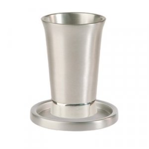 Anodized Aluminum Kiddush Cup and Saucer, Silver - Yair Emanuel